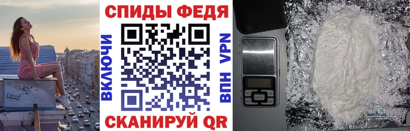 АМФ VHQ Грязовец