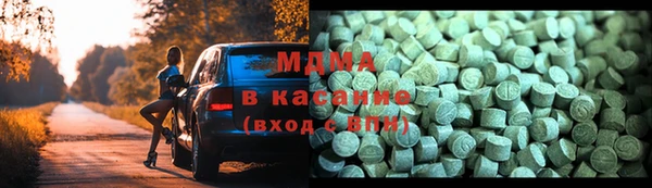 твердый Алексеевка