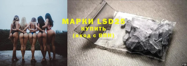 твердый Алексеевка