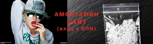 кокаин VHQ Алзамай