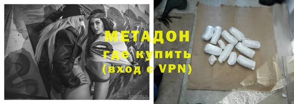прущие грибы Алексин