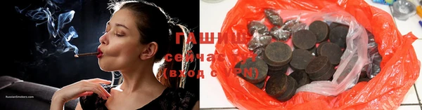 твердый Алексеевка
