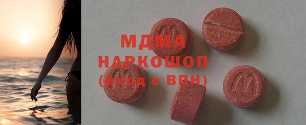твердый Алексеевка