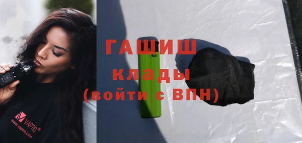 кокаин VHQ Алзамай