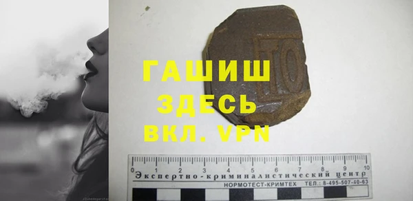 твердый Алексеевка