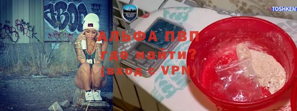 твердый Алексеевка