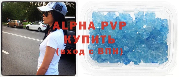 твердый Алексеевка