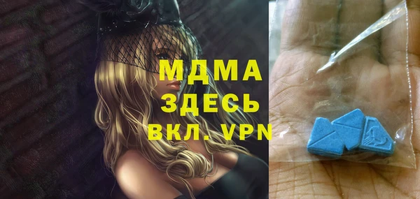 твердый Алексеевка