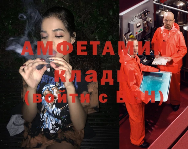 кокаин VHQ Алзамай