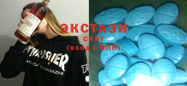 прущие грибы Алексин
