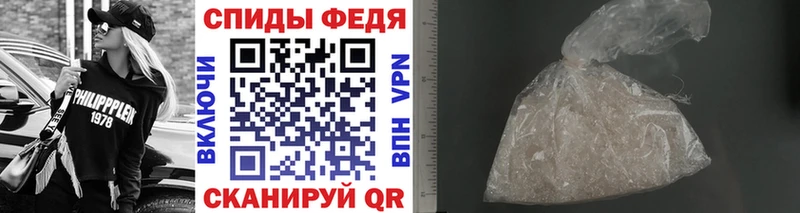Первитин винт  Грязовец 